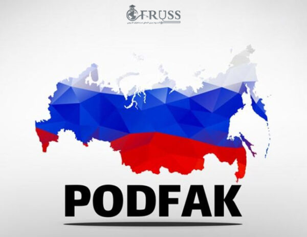 pdfk02