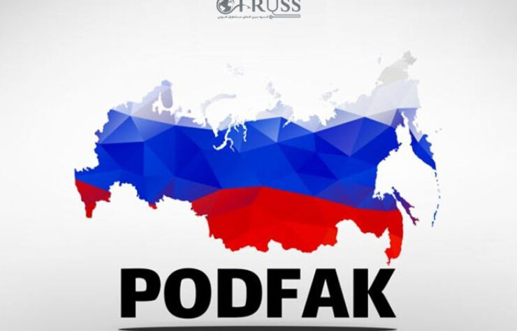 pdfk02